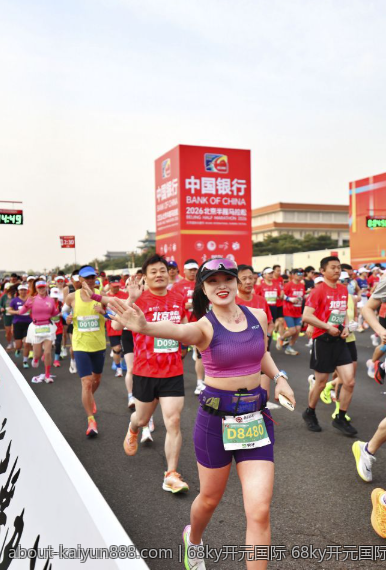 68ky开元国际 68ky开元国际的法律合规体系与企业治理结构